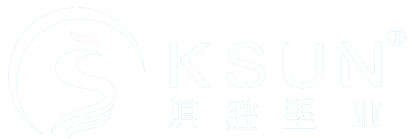 佛山市淇胜塑料包装用品有限公司