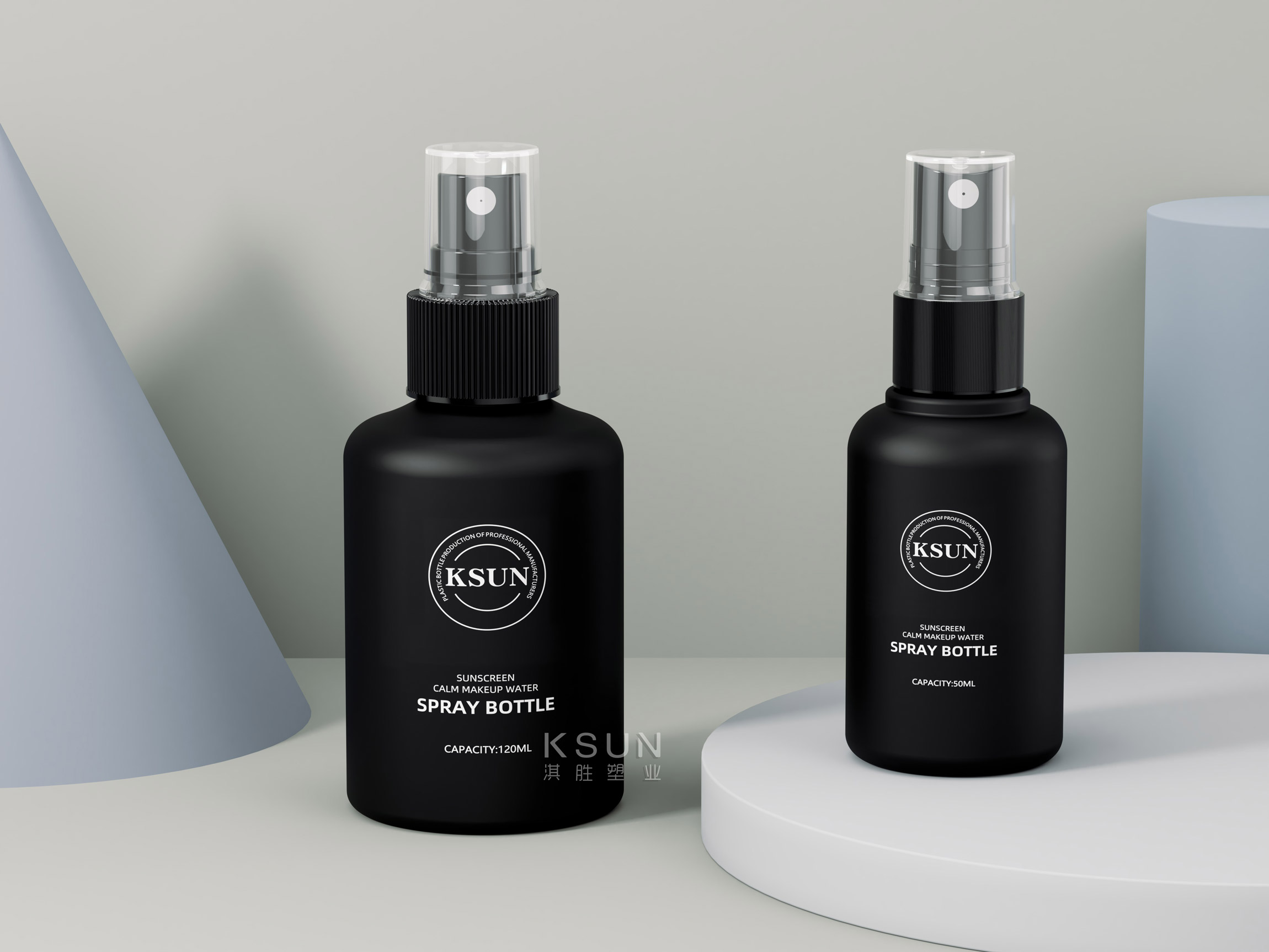 香水瓶包装采购要点