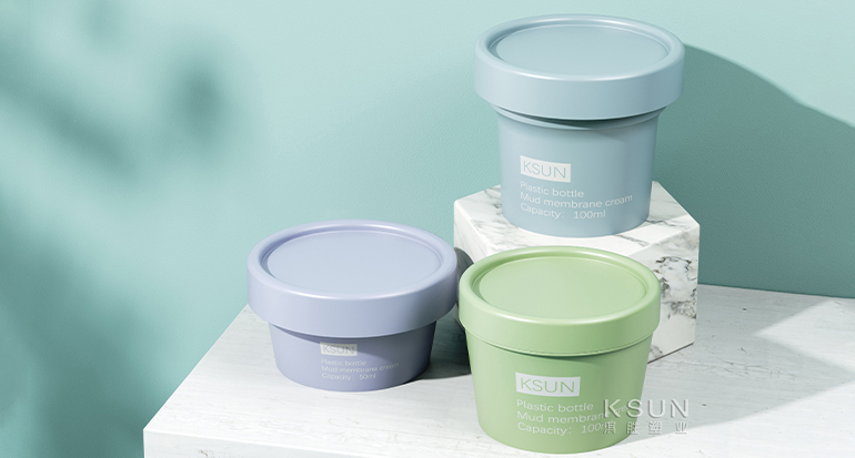 定制丨磨砂泥膜瓶