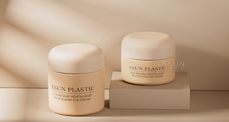 定制丨护肤膏霜瓶