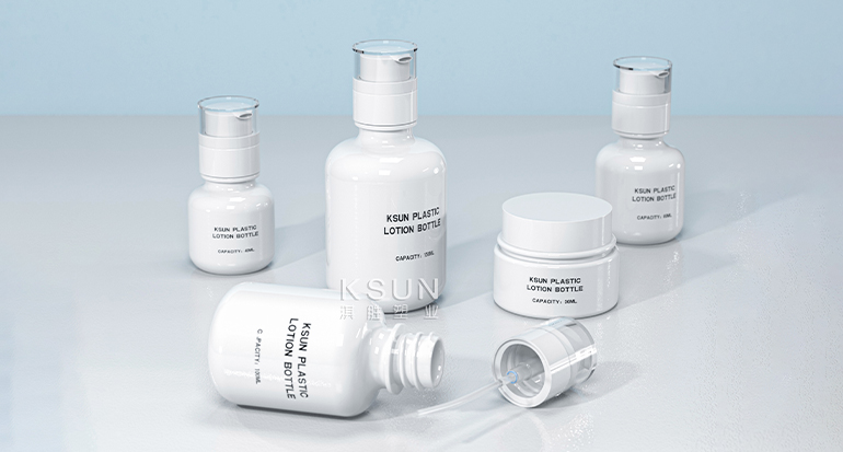 定制丨医美套装瓶