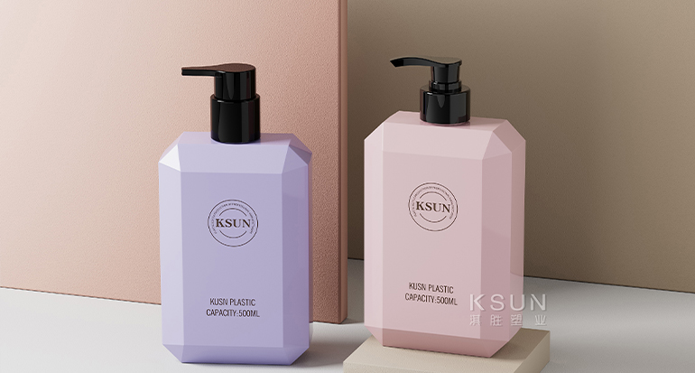 定制丨菱角乳液瓶