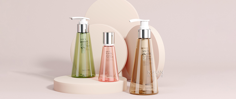 定制丨乳液分装瓶