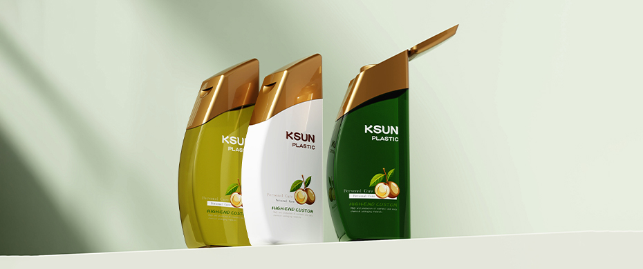 新品丨洗护包装瓶