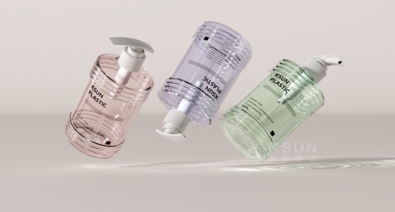 定制丨圈圈乳液圆瓶